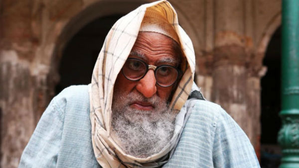ফের তিনি এলেন ,দেখলেন.. আর চমকে দিলেন! চিনতে পারছেন তারকাকে ফের তিনি এলেন ,দেখলেন.. আর চমকে দিলেন! চিনতে পারছেন তারকাকে
