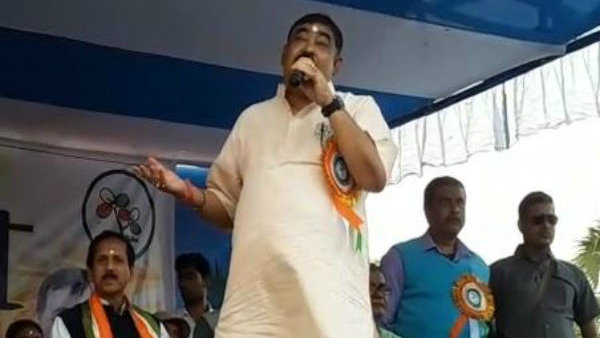চড়াম চড়াম ঢাক বাজিয়ে অনুব্রতর ভাই যোগ দিলেন বিজেপিতে চড়াম চড়াম ঢাক বাজিয়ে অনুব্রতর ভাই যোগ দিলেন বিজেপিতে