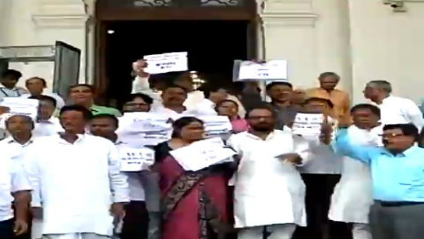 নবান্নে খুলতে হবে কাটমানি ফেরতের কাউন্টার! বিধানসভায় শোরগোল বাম-কংগ্রেসের নবান্নে খুলতে হবে কাটমানি ফেরতের কাউন্টার! বিধানসভায় শোরগোল বাম-কংগ্রেসের