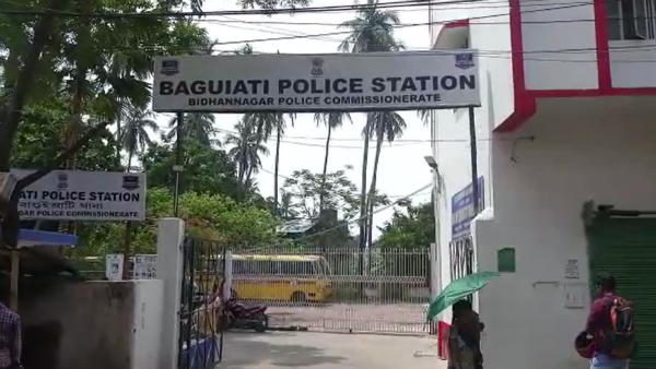 নাবালিকা ছাত্রীকে যৌন হেনস্তা, কোচিং ক্লাস থেকে বেরনোর পরই মর্মান্তিক কাণ্ড নাবালিকা ছাত্রীকে যৌন হেনস্তা, কোচিং ক্লাস থেকে বেরনোর পরই মর্মান্তিক কাণ্ড