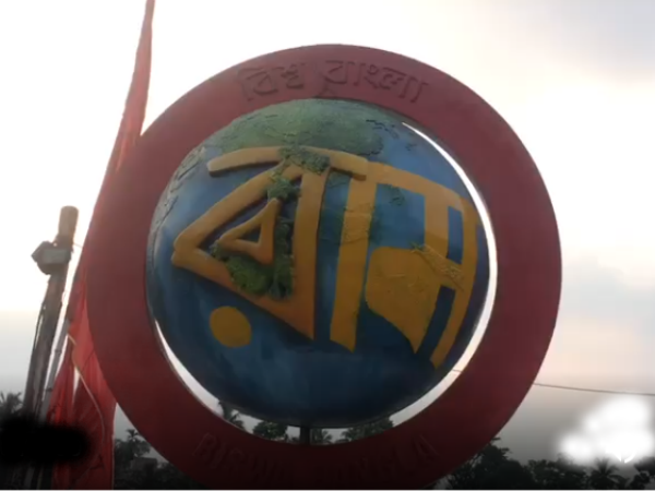 এতদিন ‘বাম’ হচ্ছিল ‘রাম’, এবার ‘ব’ও হয়ে গেল ‘রাম’ এতদিন ‘বাম’ হচ্ছিল ‘রাম’, এবার ‘ব’ও হয়ে গেল ‘রাম’