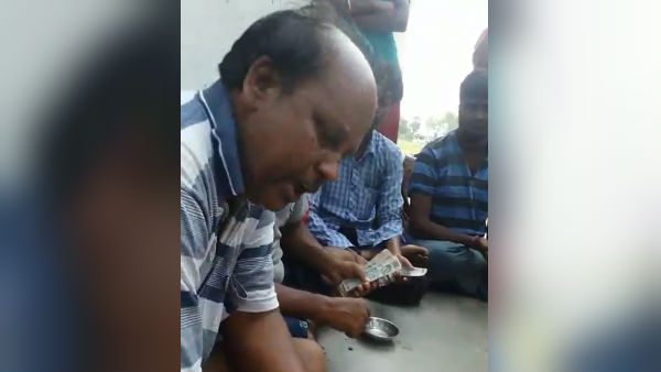 বীরভূম থেকে মেদিনীপুর, কাটমানি উত্তাপে জেরবার বিভিন্ন জেলায় শাসক দলের কেষ্টবিষ্টুরা বীরভূম থেকে মেদিনীপুর, কাটমানি উত্তাপে জেরবার বিভিন্ন জেলায় শাসক দলের কেষ্টবিষ্টুরা