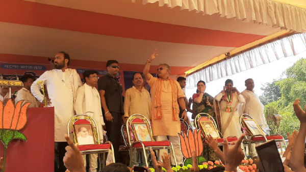 তৃণমূল কংগ্রেস কে তারা মানেন না