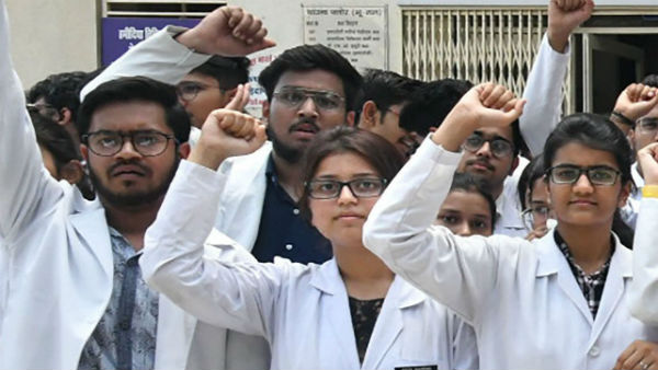 এনআরএস কাণ্ডের এবার ময়দানে IMA! ১৭ জুন বনধের ডাক এনআরএস কাণ্ডের এবার ময়দানে IMA! ১৭ জুন বনধের ডাক