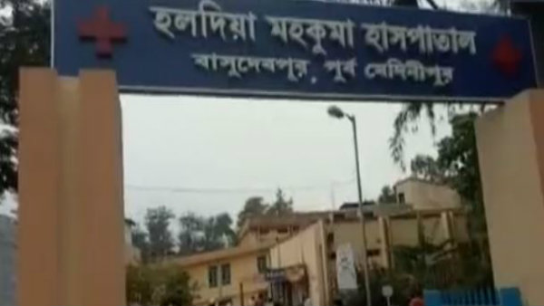 এনআরএস কাণ্ডেই শেষ নয়, হলদিয়া হাসপাতালে নিগ্রহ এবার সুপারকেই এনআরএস কাণ্ডেই শেষ নয়, হলদিয়া হাসপাতালে নিগ্রহ এবার সুপারকেই