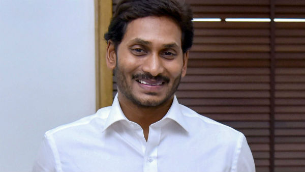গুঁড়িয়ে দেওয়া হবে বাড়ি