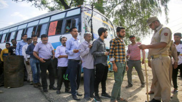 নজরদারির ব্যবস্থা