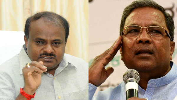 সিদ্দারামাইয়া কী বলছেন