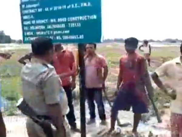 জয় শ্রীরাম বলে সরকারি কাজে বাধা