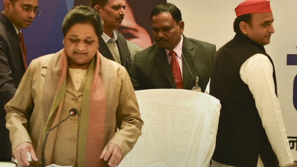সপার সঙ্গে সমস্ত সম্পর্ক ছিন্ন করে মায়াবতী জানালেন, এবার একাই লড়ব সপার সঙ্গে সমস্ত সম্পর্ক ছিন্ন করে মায়াবতী জানালেন, এবার একাই লড়ব