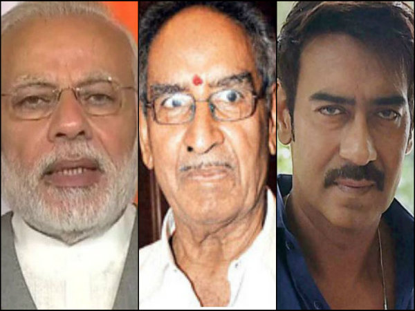 পিতৃহারা অজয়ের পরিবারে আবেগঘন চিঠি প্রধানমন্ত্রী মোদীর! জবাবে বলি-তারকা যা টুইট করলেন পিতৃহারা অজয়ের পরিবারে আবেগঘন চিঠি প্রধানমন্ত্রী মোদীর! জবাবে বলি-তারকা যা টুইট করলেন