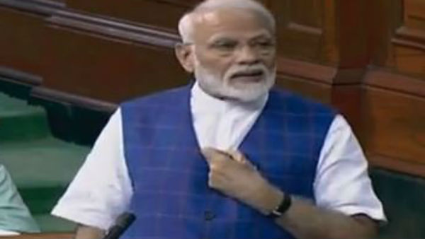 জেতার পর সংসদে প্রথম ভাষণেই ফের কংগ্রেসকে বিঁধলেন মোদী জেতার পর সংসদে প্রথম ভাষণেই ফের কংগ্রেসকে বিঁধলেন মোদী