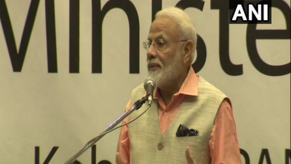 জাপানে জয় শ্রীরাম স্লোগানে মোদীকে অভ্যর্থনা জাপানে জয় শ্রীরাম স্লোগানে মোদীকে অভ্যর্থনা
