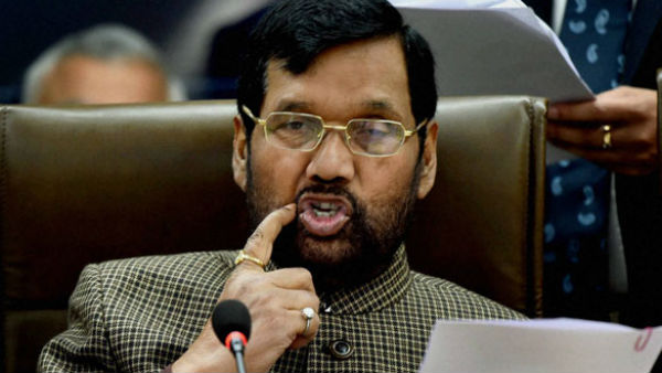 বৈঠক আধিকারিকদের সঙ্গে