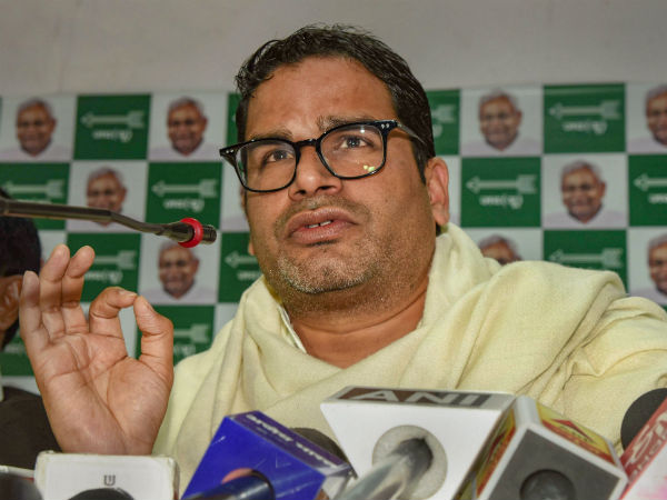 প্রশান্ত জেডিইউ-র একজন উচ্চ আধিকারিক, জেডিইউ আবার বিজেপির সঙ্গী