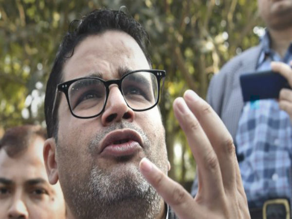 প্রশান্ত কিশোরের ব্যর্থতা