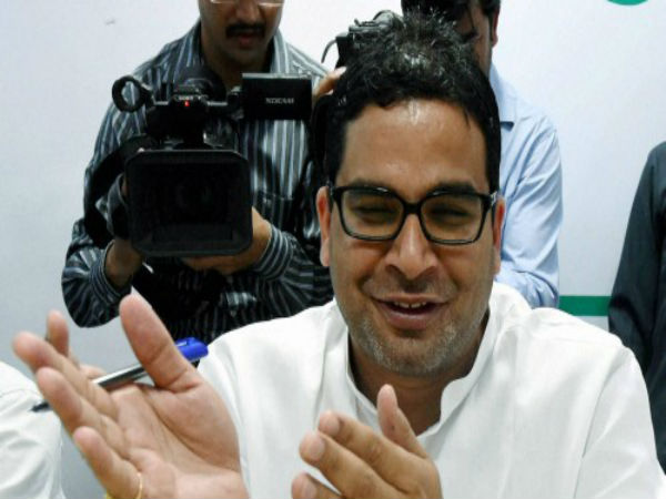 প্রশান্ত কিশোরের সর্বশেষ সাফল্য