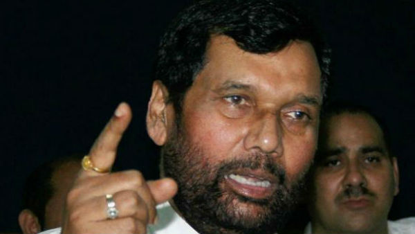 উপভোক্তার স্বাধীনতা