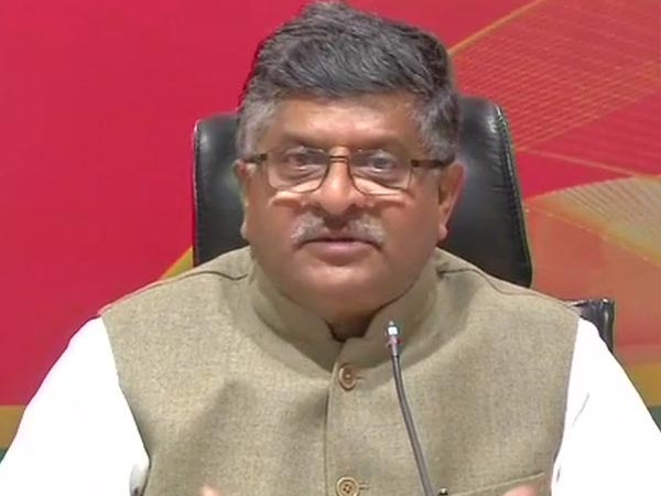 বিজেপির পুরনো অস্ত্রই সংসদে আসতে চলেছে নতুন করে! ঘোষণা আইনমন্ত্রীর বিজেপির পুরনো অস্ত্রই সংসদে আসতে চলেছে নতুন করে! ঘোষণা আইনমন্ত্রীর