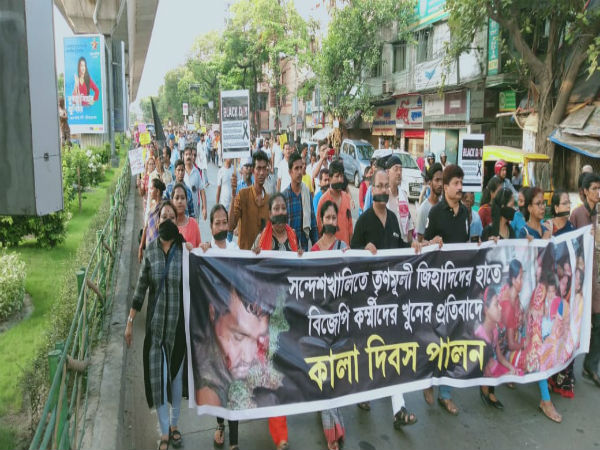 উত্তর থেকে দক্ষিণ, মিছিল