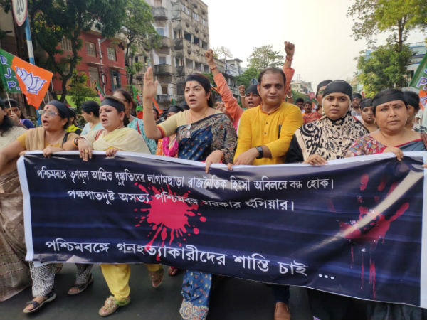 বসিরহাট কাণ্ডে জোড়া এফআইআর