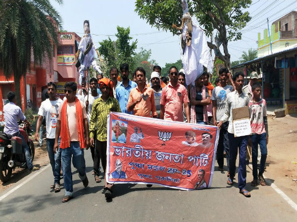 বিজেপির বক্তব্য