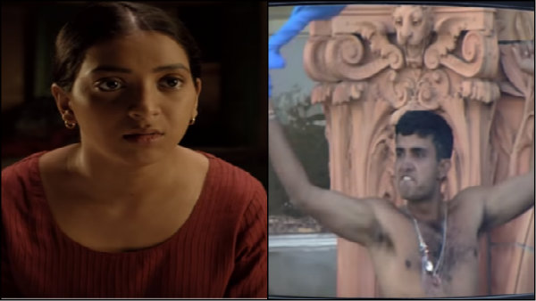 উড়ে যাওয়ার স্বপ্ন