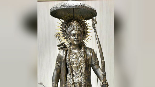 রামমন্দির ট্রাস্টের বৈঠক