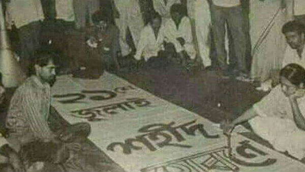 ২৬ বছর আগের ২১ জুলাইয়ের সঙ্গে অদ্ভুত মিল এবারের ২৬ বছর আগের ২১ জুলাইয়ের সঙ্গে অদ্ভুত মিল এবারের