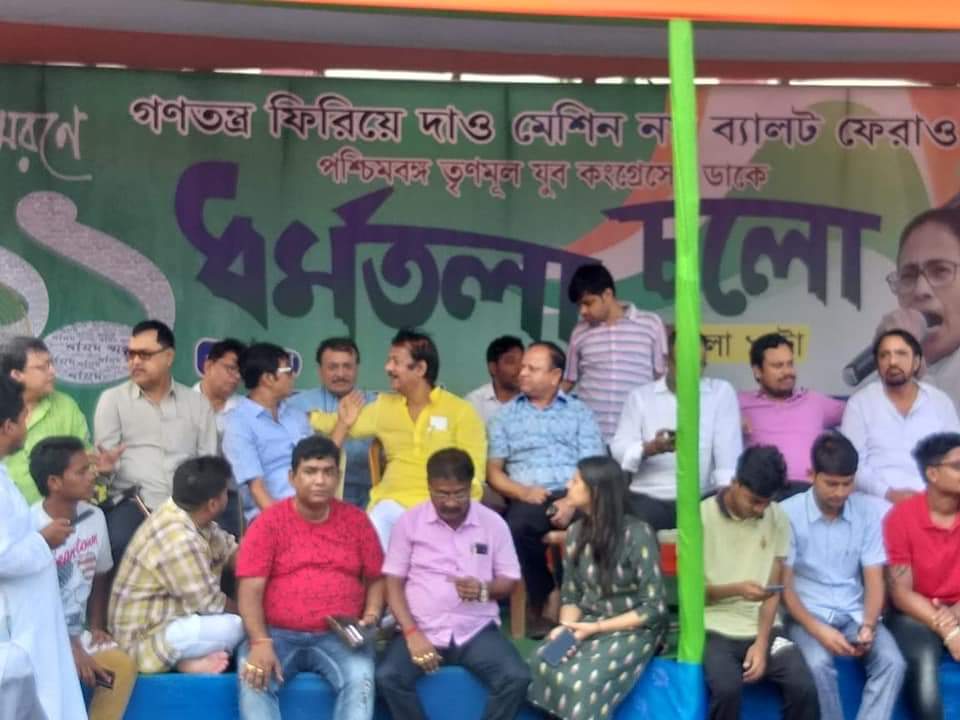 মমতা একুশের বার্তা দেবেন একুশে, প্রস্তুতি তুঙ্গে মমতা একুশের বার্তা দেবেন একুশে, প্রস্তুতি তুঙ্গে