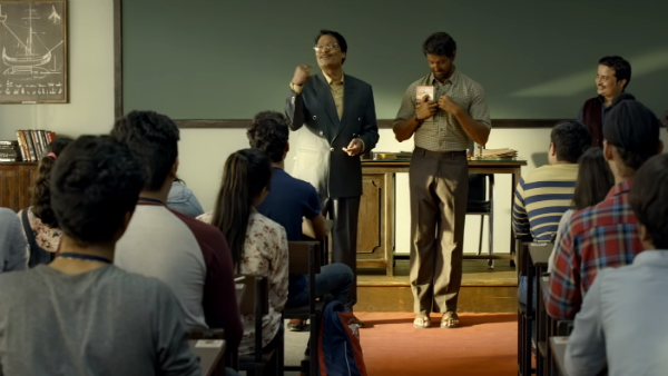 অভিনয়
