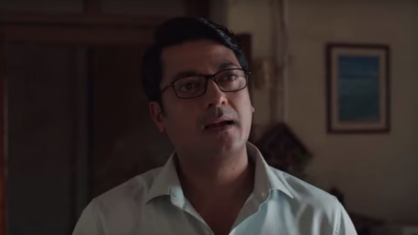 মিউজিক