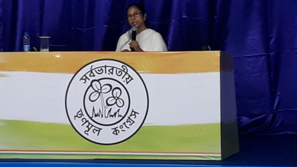 ‘দিদিকে বলো ডট কম’