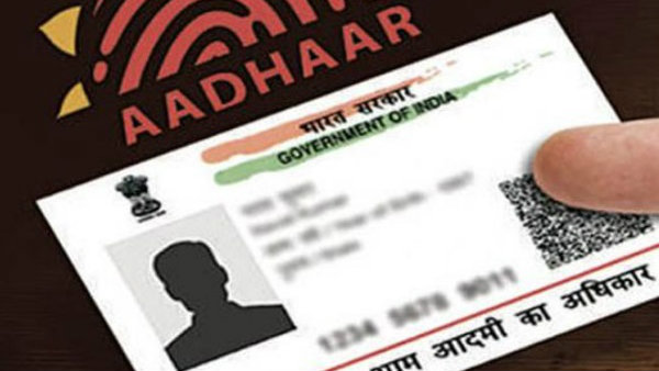 কতটা তথ্য গোপন সম্ভব হবে