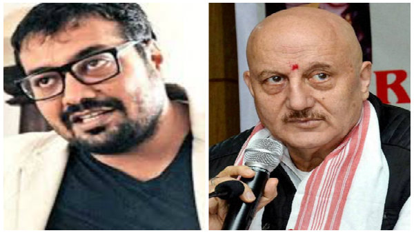 অস্কারে ডাক পেলেন অনুপম-অনুরাগ সহ বলিউডের মহিলা সেলেব্রিটি! দেখে নিন তালিকা অস্কারে ডাক পেলেন অনুপম-অনুরাগ সহ বলিউডের মহিলা সেলেব্রিটি! দেখে নিন তালিকা