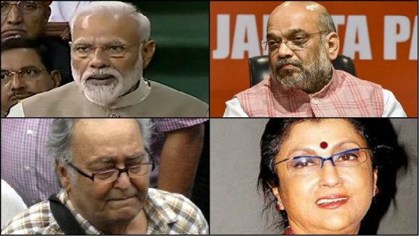 প্রধানমন্ত্রীকে খোলা চিঠি বিদ্বজ্জনেদের! একাধিক সামাজিক বিষয়ের উল্লেখ করে ব্যবস্থার আর্জি প্রধানমন্ত্রীকে খোলা চিঠি বিদ্বজ্জনেদের! একাধিক সামাজিক বিষয়ের উল্লেখ করে ব্যবস্থার আর্জি