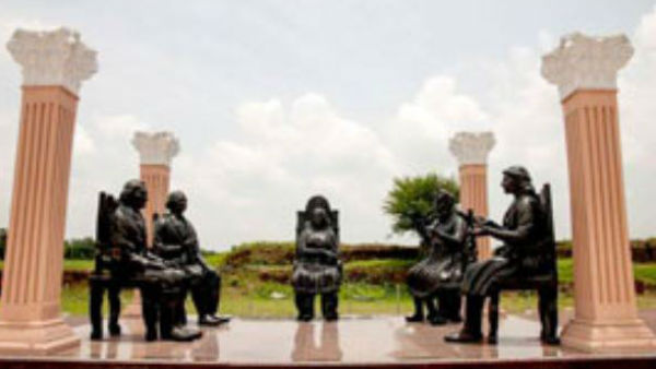 মতি ঝিল
