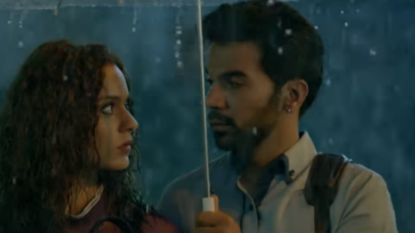 উইকেন্ডের ট্রিট!