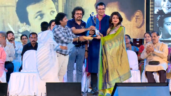 মহানায়ক সম্মান