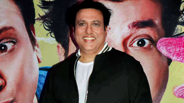 নামকরণের পরামর্শ