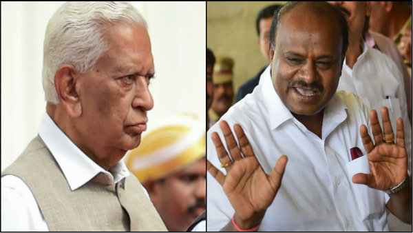 রাজ্যপালের দ্বিতীয় চিঠি, প্রেমপত্র আখ্যা দিলেন কর্নাটকের মুখ্যমন্ত্রী রাজ্যপালের দ্বিতীয় চিঠি, প্রেমপত্র আখ্যা দিলেন কর্নাটকের মুখ্যমন্ত্রী