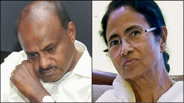 মমতার মতো নেত্রী যেখানে বিজেপিকে আটকাতে পারছেন না, সেখানে কুমারস্বামীর পক্ষে কতটা কী সম্ভব? মমতার মতো নেত্রী যেখানে বিজেপিকে আটকাতে পারছেন না, সেখানে কুমারস্বামীর পক্ষে কতটা কী সম্ভব?