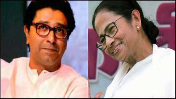 মমতা সমীপে রাজ