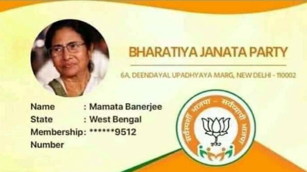 মমতা বন্দ্যোপাধ্যায়ের ছবি-সহ কার্ড ভাইরাল