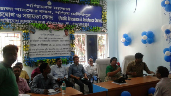 সমস্যা সমাধানে জন দরবার শুরু পশ্চিম মেদিনীপুরে সমস্যা সমাধানে জন দরবার শুরু পশ্চিম মেদিনীপুরে