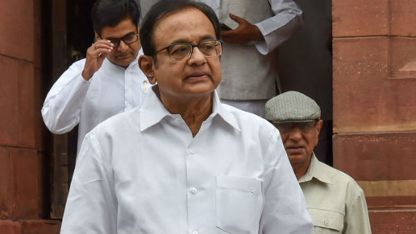 মোদী-২ সরকারের অর্থনৈতির সমীক্ষা হতাশাজনক, কটাক্ষ প্রাক্তন অর্থমন্ত্রীর মোদী-২ সরকারের অর্থনৈতির সমীক্ষা হতাশাজনক, কটাক্ষ প্রাক্তন অর্থমন্ত্রীর