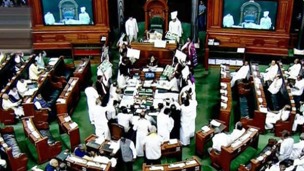 ক্রিকেট জ্বরে সাংসদরাও! সভার কাজ আগেই শেষ করুন, অধ্যক্ষের আছে আবদার ক্রিকেট জ্বরে সাংসদরাও! সভার কাজ আগেই শেষ করুন, অধ্যক্ষের আছে আবদার