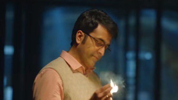 মিউজিক