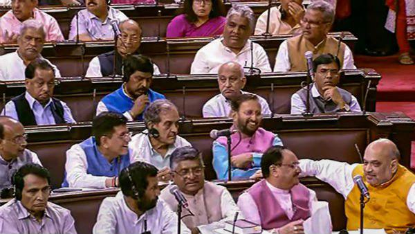 কীভাবে কৌশলে রাজ্যসভায় তিন তালাক বিল পাশ করিয়ে নিল বিজেপি কীভাবে কৌশলে রাজ্যসভায় তিন তালাক বিল পাশ করিয়ে নিল বিজেপি