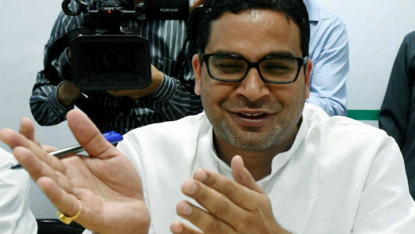 প্রশান্ত কিশোর ও মমতা বন্দ্যোপাধ্যায়ের অবস্থান